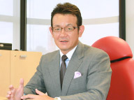 Chief Executive Officer Masaki Itabashi