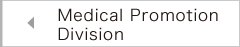 Medical Promotion Division